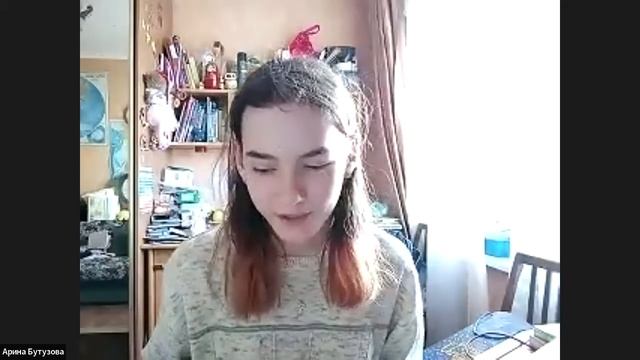 Реальные отзывы детей об обучении в Ukids