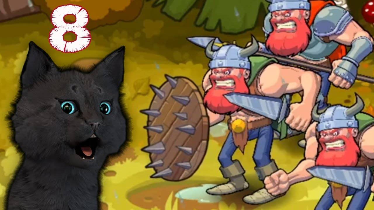 Супер Кот и Тролли против Викингов #8 🐱 Trolls vs Vikings Reborn 2025 смотреть онлайн