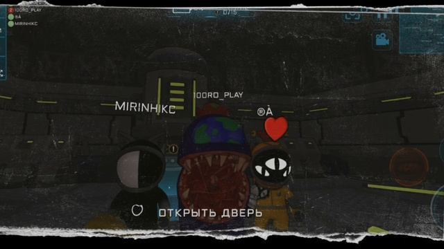 Imposter 3D(Денёк отдыха)