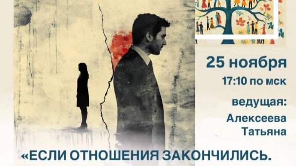 ЕСЛИ ОТНОШЕНИЯ ЗАКОНЧИЛИСЬ. РАССТАВАНИЕ И КАК ЕГО ПЕРЕЖИТЬ
#ИПИПТ #ИПИПТДЕТИ #ОТНОШЕНИЯ #MYIPIPTRU