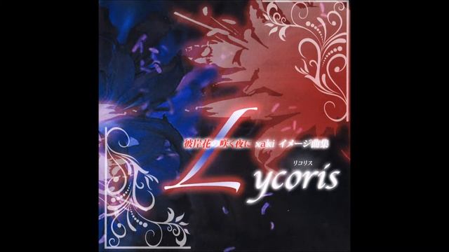 Michihatsukikage (道端月影) - Higanbana no Saku Yoru ni xaki Image Album "Lycoris" смотреть онлайн