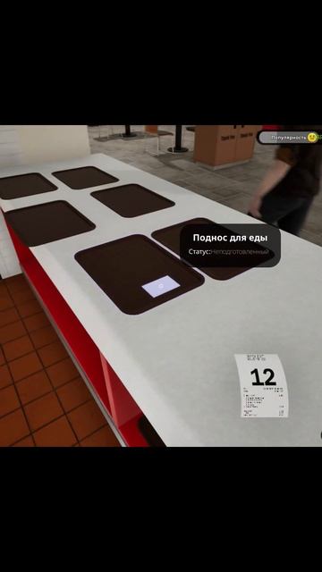 Нанял первых работников!!!/ Fast Food Simulator #4 смотреть онлайн