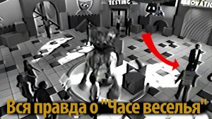 Что такое Час Веселья в Poppy Playtime? хоррор на русском (Алиса ИИ) от TerrifyTee и Buggy Huggy