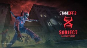 Как зарегистрироваться в standoff 2