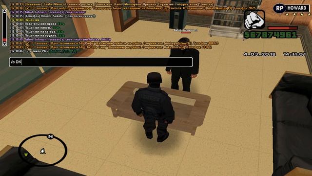 Gta San Andreas l 0.3.7 l Howard RP l Будни лидера #1 смотреть онлайн