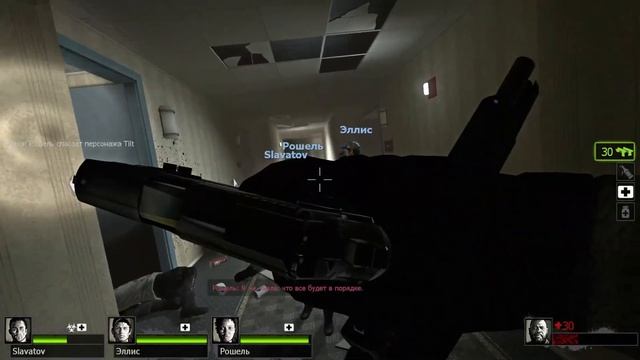 Что с Left 4 Dead 2 в 2025? смотреть онлайн