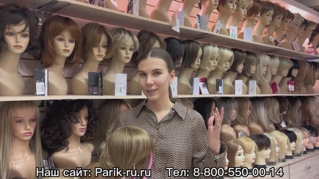 Как ухаживать за париком из натуральных волос.
Сайт магазина париков Parik-ru.ru смотреть онлайн