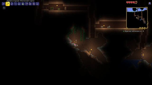 Встретил мёртвого торговца в шахте!!! / Terraria #3 смотреть онлайн