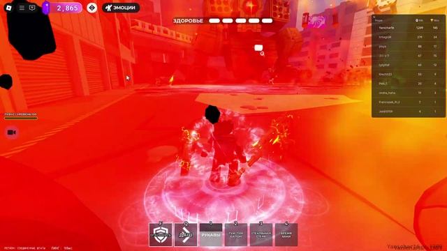 Roblox Death Boll прохождение Меха! смотреть онлайн