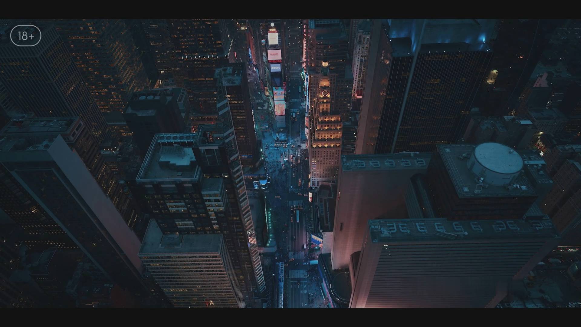 Под подозрением - Трейлер - Амедиа(2025) смотреть онлайн