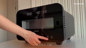 Видеообзор-инструкция к печи Sole Demiand 🔥