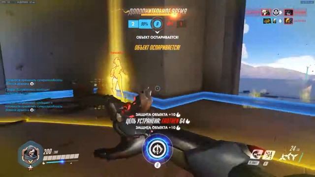 Веселый момент || Шпагат Вдовы смотреть онлайн