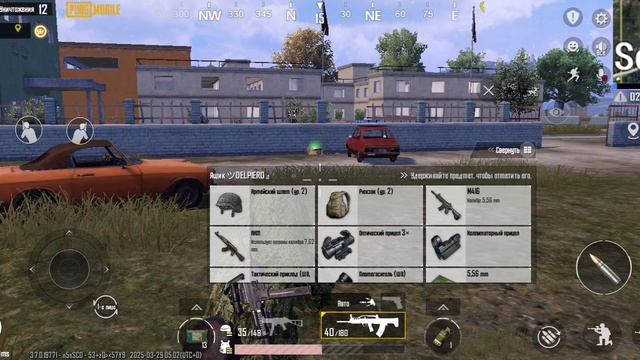 1 часть качаю новый акк до платины.