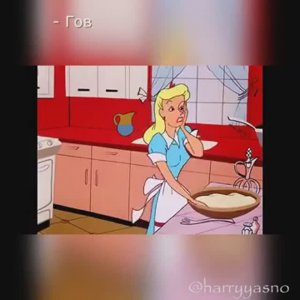 Скандал || мультфильм для взрослых ||@fakeer.ru