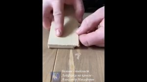 Лайфхак. Как быстро и просто отремонтировать ламинат своими руками