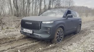 Jaecoo J7 SUPREME-V легкое бездорожье