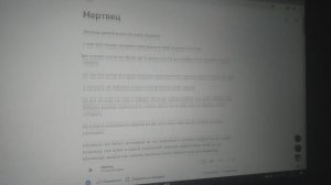 ОБЗОР НА МОИ КНИГИ