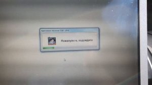 Адаптация робота на форд фокус 3 с помощью скандока