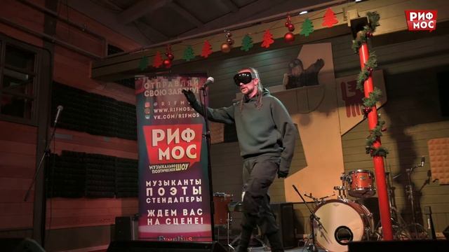 Мультифейс - Технология смотреть онлайн