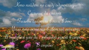 Кукушка - Елена Корсак