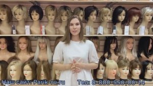 Альтернатива парикам на лето - накладки. Обзор на накладку Totoro. Наш сайт: Parik-ru.ru