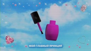 [Vocaloid на русском] Rabbit Hole [Onsa Media]