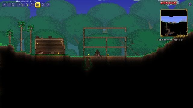 Строю дом для жителей!!! / Terraria #4 смотреть онлайн