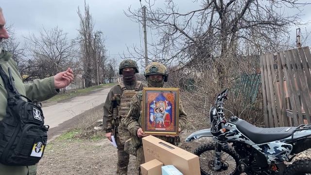 1я Славянская отряд Шторм Март 2025 смотреть онлайн