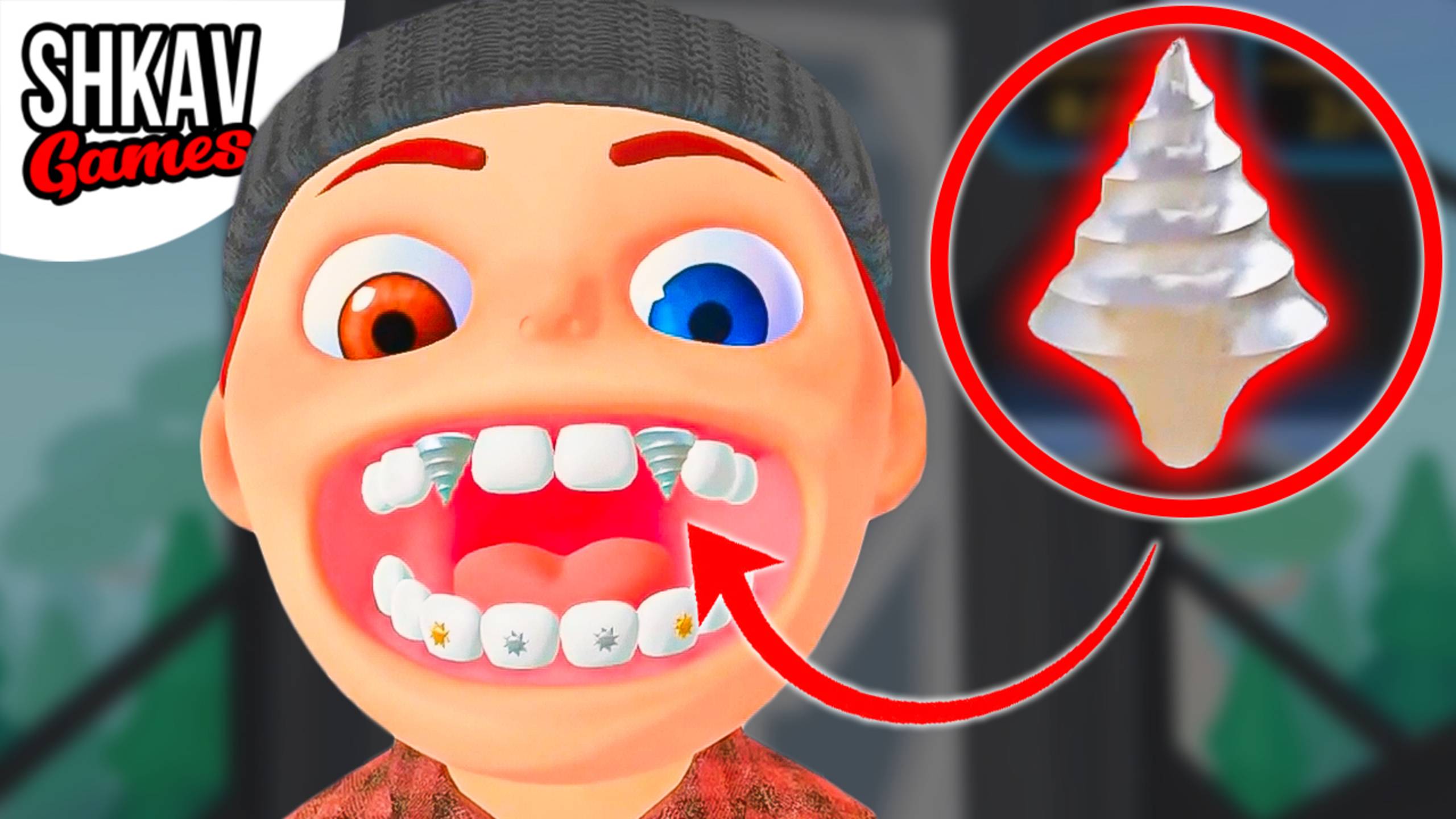 Я вставил чуваку ДРЕЛИ ВМЕСТО ЗУБОВ! в Titans Clinic VR / Часть 8 / смотреть онлайн