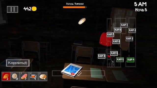 Дед пришёл на помощь!!! / 5 НОЧЕЙ С ТИМОХОЙ 4 #Финал смотреть онлайн