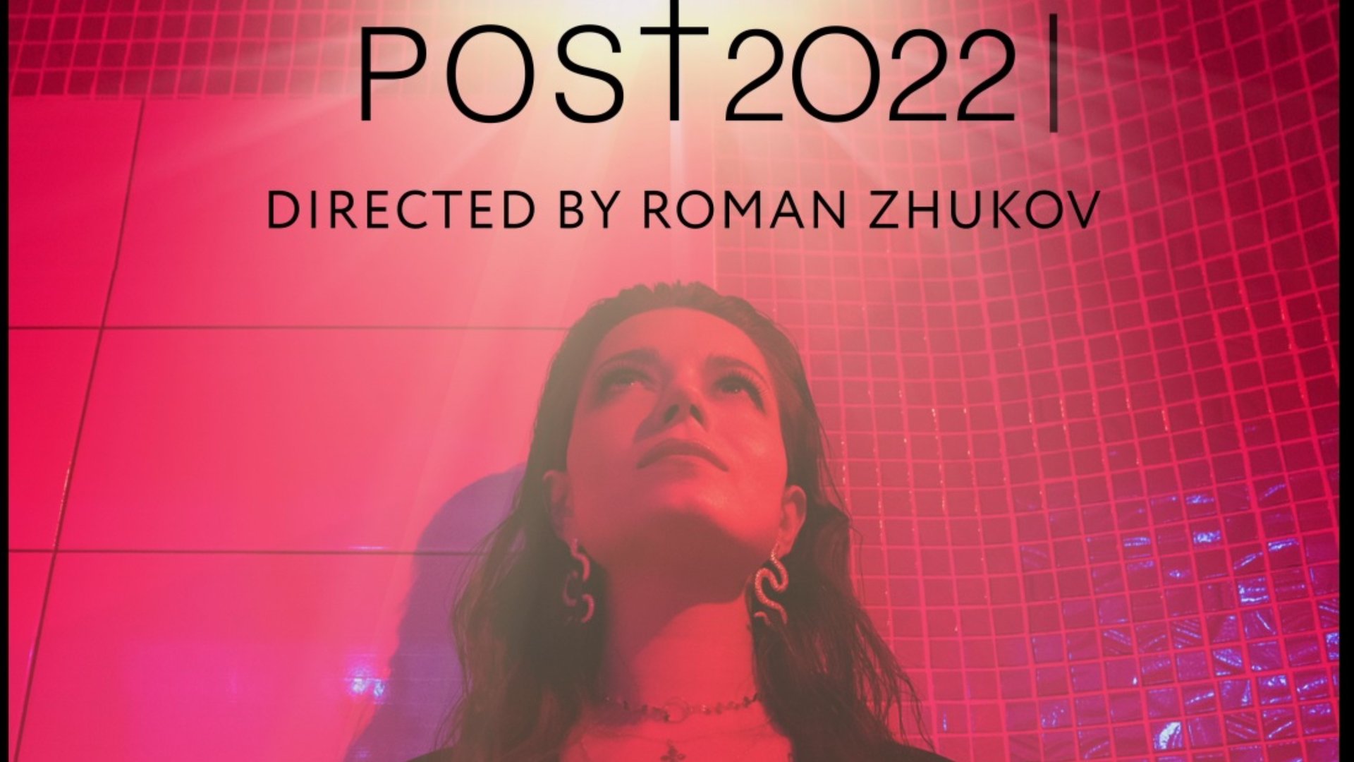 POST 2022 - Trailer