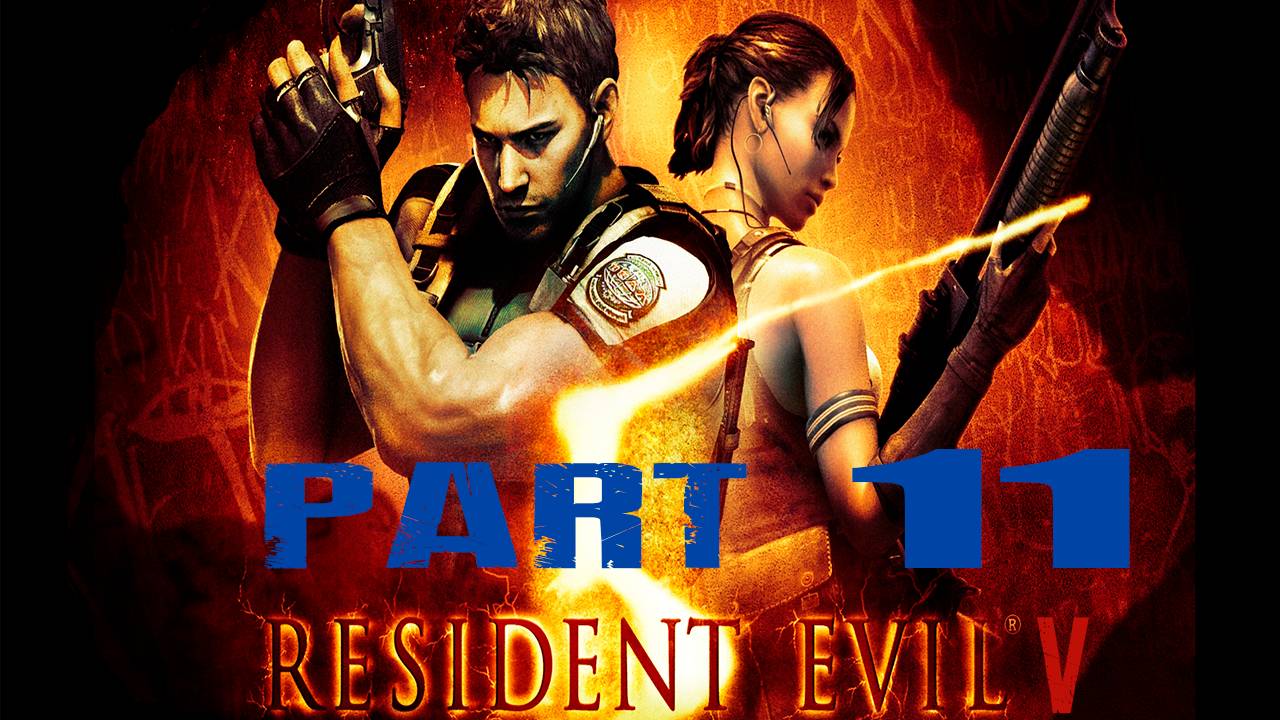 Прохождение игры - Resident Evil 5 (без комментариев)