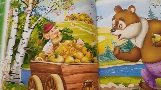 Сказки для малышей. Вершки и корешки. смотреть онлайн