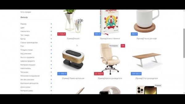 Mosshina.pro лохотрон!