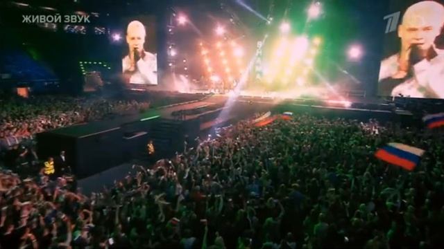 Шаман шагает под Зиг Хайль смотреть онлайн