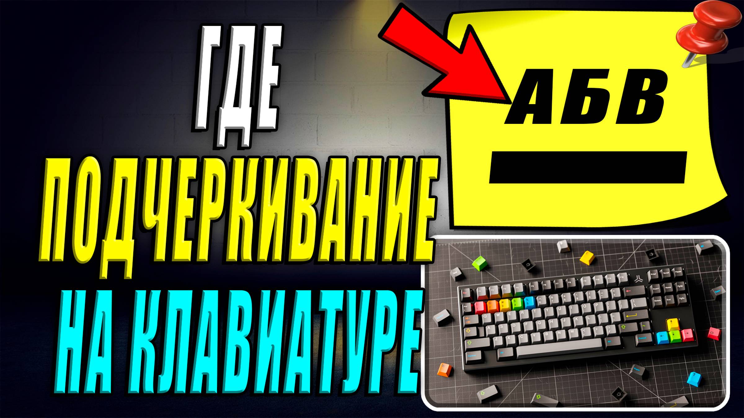 Интернет-Навигатор