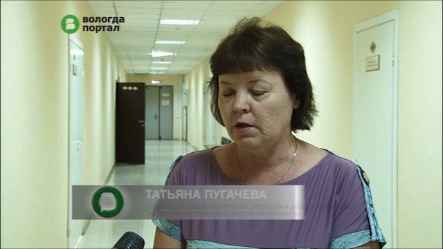 Борщевик выкашивают специалисты в разных частях Вологды смотреть онлайн