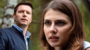 ►Алиса & Макс | Сердце купидона | Давай поговорим с тобой по душам...