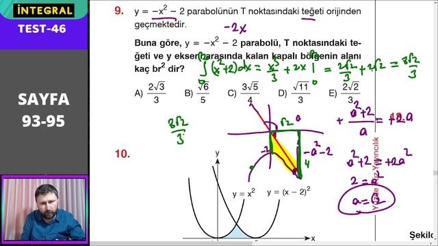 Yüzdeyüz Yayınları İntegral Fasikülü Çözümleri/Test 46 смотреть онлайн