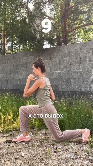 Чтобы похудеть в ногах и убрать ляжки, делай ЭТО упражнение #худыеноги #похудение #упражнение смотреть онлайн