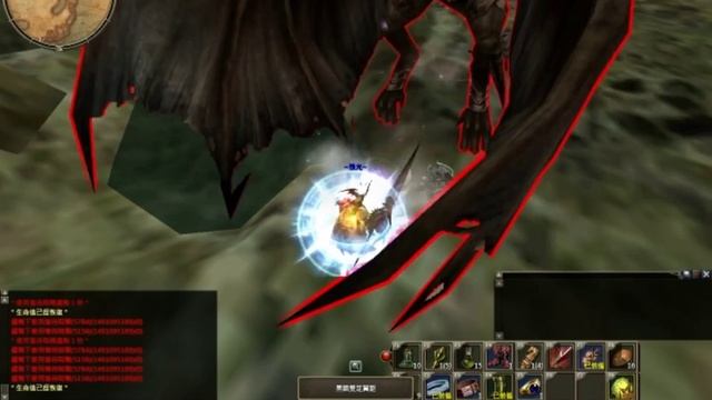 R2 Online TAIWAN. By LARKIN. Чёрная Виверна смотреть онлайн