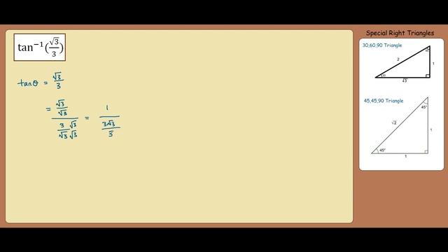 Inverse Tangent of sqrt(3)/3 Exact Values смотреть онлайн