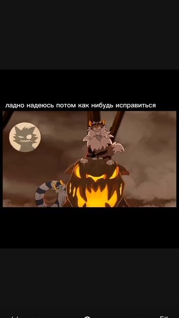 Актив начал чуть падать...Исправим? смотреть онлайн