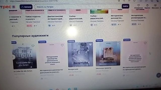 VID-20241211-WA0000 смотреть онлайн