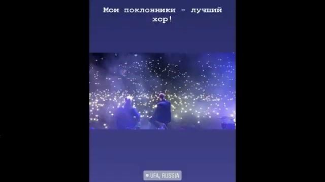 Егор Крид в Snapgrame [Истории Instagram] (14.04.2018) смотреть онлайн