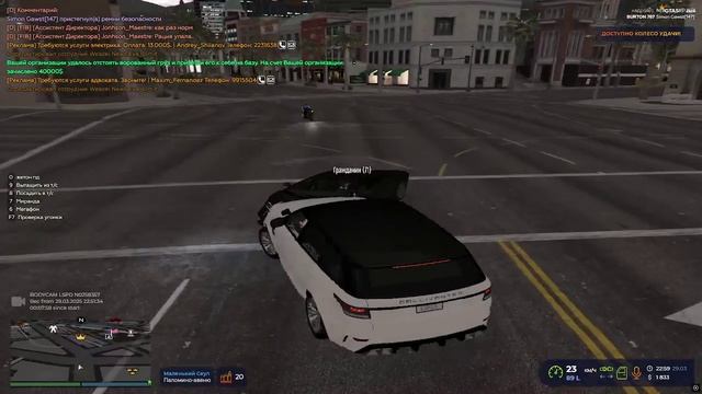 2025-03-29 21-45-45 - Trim смотреть онлайн