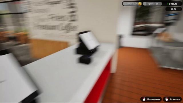 Молочко!!! / Fast Food Simulator #23 смотреть онлайн