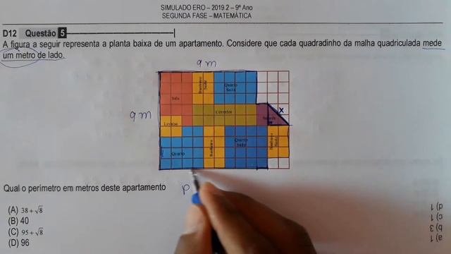 Simulado ERO 2019 II FASE QUESTÃO 5 смотреть онлайн