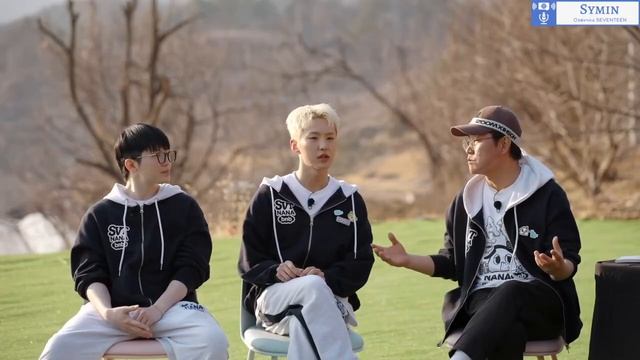 Эфир Na Pd с SEVENTEEN  в честь выхода HxW Beam