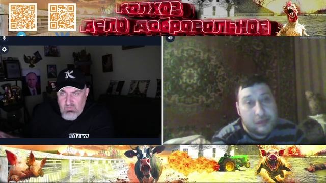 Осознают ли чумаки о том, что на Западе они не нужны смотреть онлайн